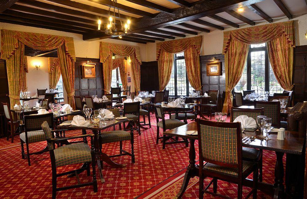 Newby Bridge Hotel Экстерьер фото